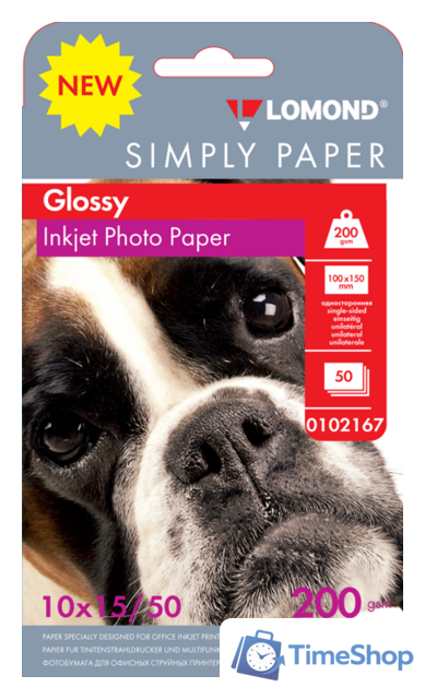 Фотобумага Lomond односторонняя эконом глянцевая 10x15 200 г/м2 50л - Изображение №1 — Интернет-магазин Time-Shop