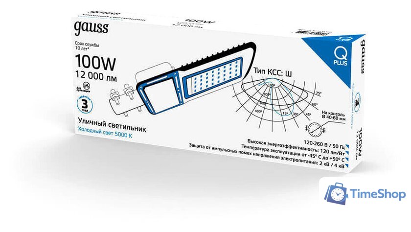 Уличный прожектор Gauss Qplus 629535300 - Изображение №5 — Интернет-магазин Time-Shop