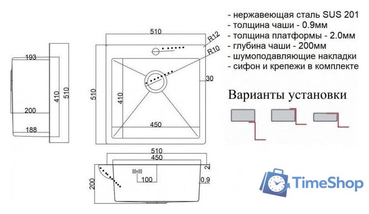 Кухонная мойка ZorG SH 5151 Bronze - Изображение №2 — Интернет-магазин Time-Shop