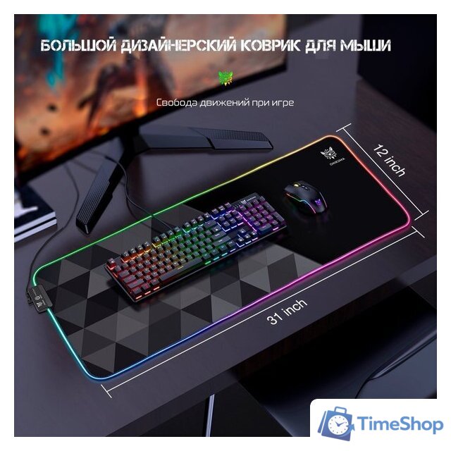 Коврик для стола Onikuma G6 - Изображение №8 — Интернет-магазин Time-Shop