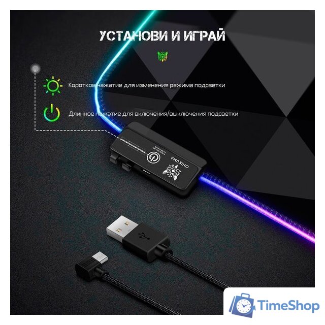 Коврик для стола Onikuma G6 - Изображение №6 — Интернет-магазин Time-Shop