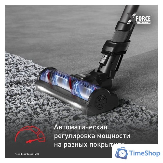 Пылесос Tefal X-Force Flex 14.80 Cordless Stick Vacuum TY9BC1WO - Изображение №4 — Интернет-магазин Time-Shop
