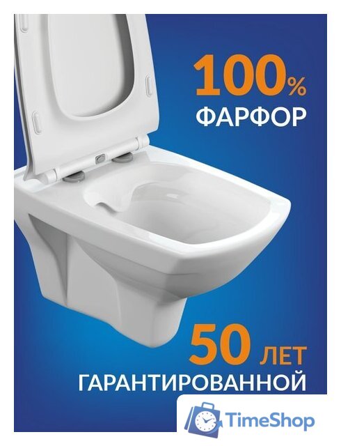 Унитаз подвесной Cersanit Carina New Clean On с инстал. Link Pro (с кнопкой Twins 63534 черный/золото) - Изображение №6 — Интернет-магазин Time-Shop