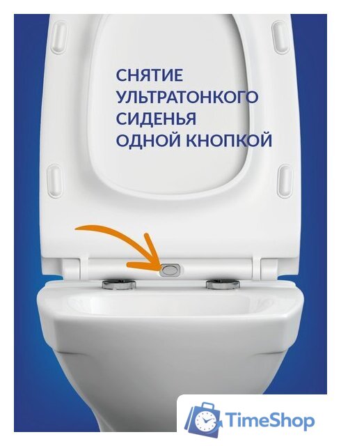 Унитаз подвесной Cersanit Carina New Clean On с инстал. Link Pro (с кнопкой Twins 63534 черный/золото) - Изображение №5 — Интернет-магазин Time-Shop