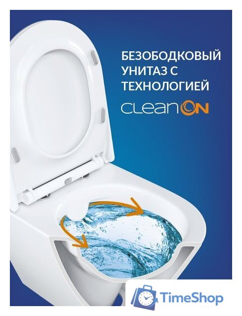 Унитаз подвесной Cersanit Carina New Clean On с инстал. Link Pro (с кнопкой Twins 63534 черный/золото) - Изображение №3 — Интернет-магазин Time-Shop