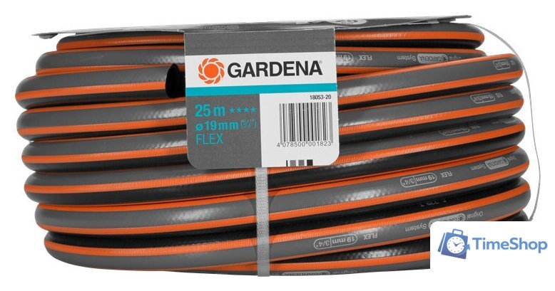 Шланг Gardena Шланг Flex 18053-20 (3/4