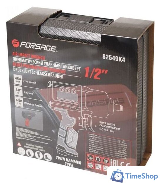 Пневматический гайковерт FORSAGE F-82549K4 - Изображение №9 — Интернет-магазин Time-Shop