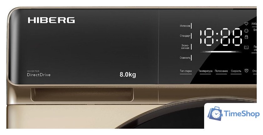 Стиральная машина Hiberg I-DDQ9 712 G - Изображение №5 — Интернет-магазин Time-Shop