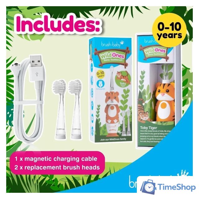 Электрическая зубная щетка Brush-Baby WildOnes Tiger - Изображение №4 — Интернет-магазин Time-Shop