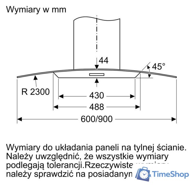 Кухонная вытяжка Bosch Serie 4 DWA66DM50 - Изображение №9 — Интернет-магазин Time-Shop