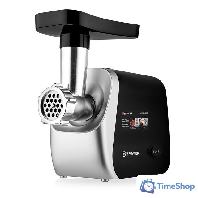 Мясорубка Brayer BR1609 - Изображение №2 — Интернет-магазин Time-Shop