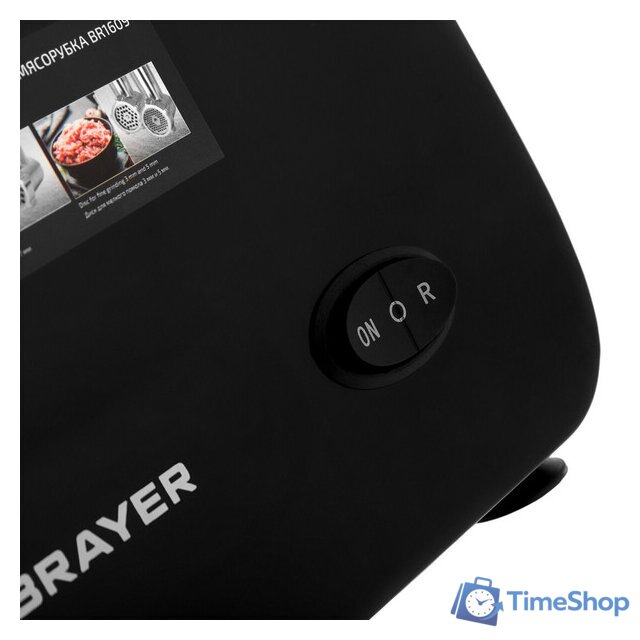 Мясорубка Brayer BR1609 - Изображение №6 — Интернет-магазин Time-Shop