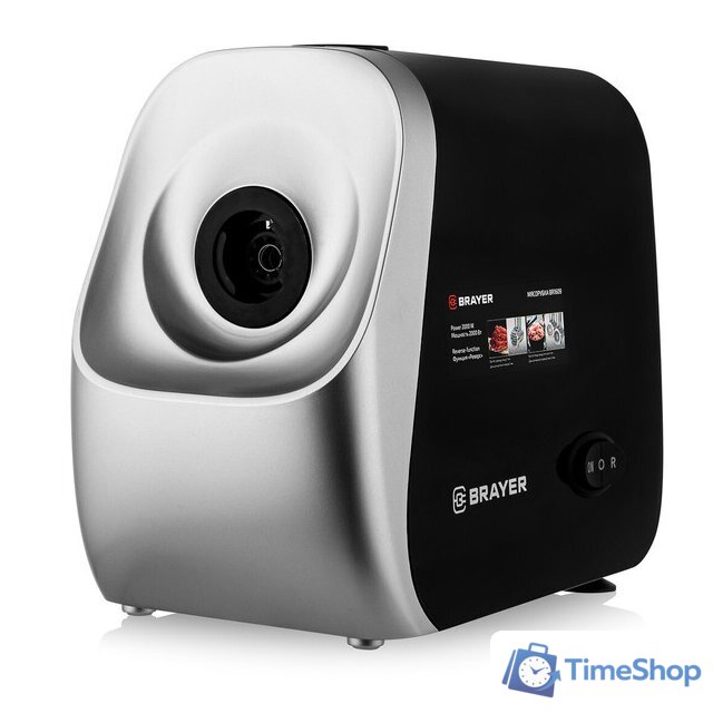 Мясорубка Brayer BR1609 - Изображение №5 — Интернет-магазин Time-Shop