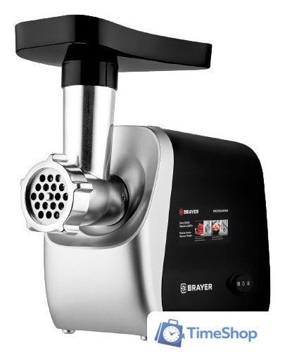 Мясорубка Brayer BR1609 - Изображение №1 — Интернет-магазин Time-Shop