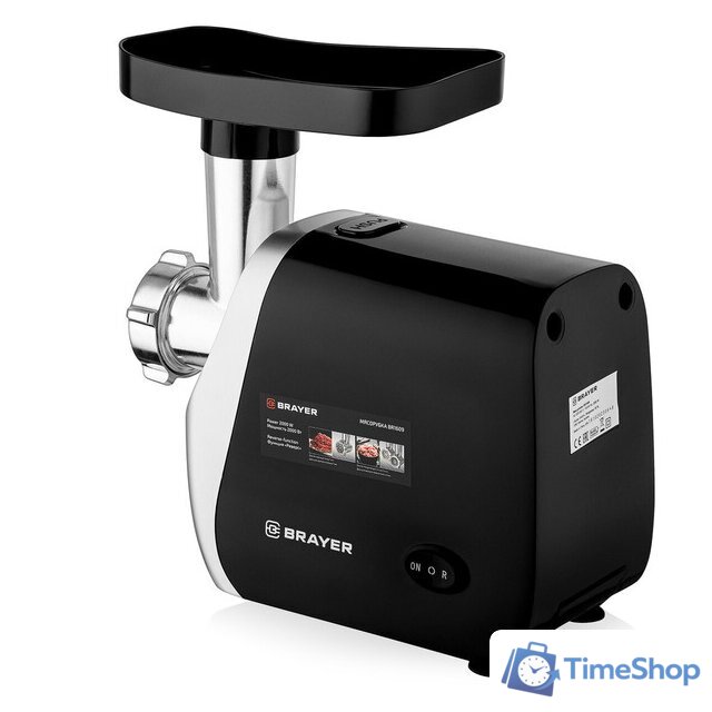 Мясорубка Brayer BR1609 - Изображение №3 — Интернет-магазин Time-Shop