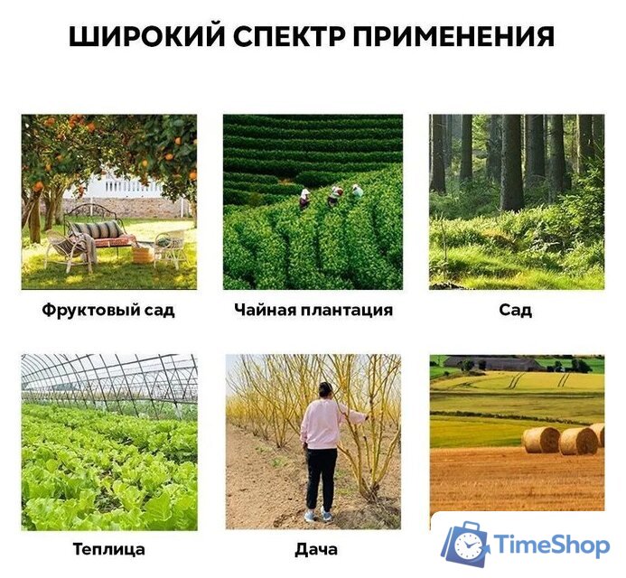 Рыхлитель Profipower E0068 - Изображение №6 — Интернет-магазин Time-Shop