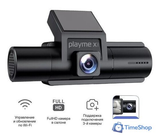 Видеорегистратор Playme X PRO - Изображение №1 — Интернет-магазин Time-Shop
