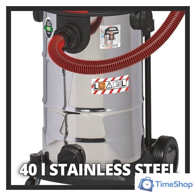Пылесос Einhell TE-VC 2340 SACL - Изображение №4 — Интернет-магазин Time-Shop