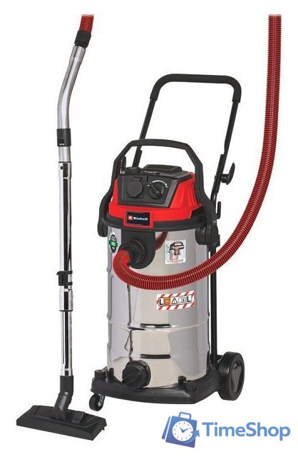 Пылесос Einhell TE-VC 2340 SACL - Изображение №1 — Интернет-магазин Time-Shop