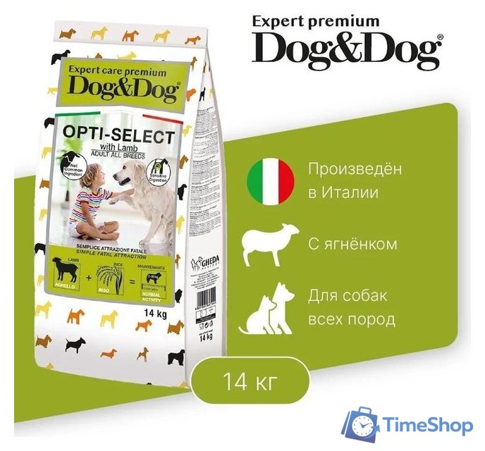 Сухой корм для собак Dog&Dog Expert Premium Opti-Select with Lamb Adult All Breeds (с ягненком и рисом) 14 кг - Изображение №2 — Интернет-магазин Time-Shop