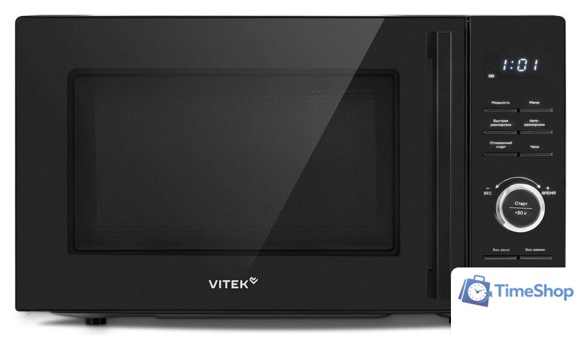 Микроволновая печь Vitek VT-MW0720 - Изображение №4 — Интернет-магазин Time-Shop