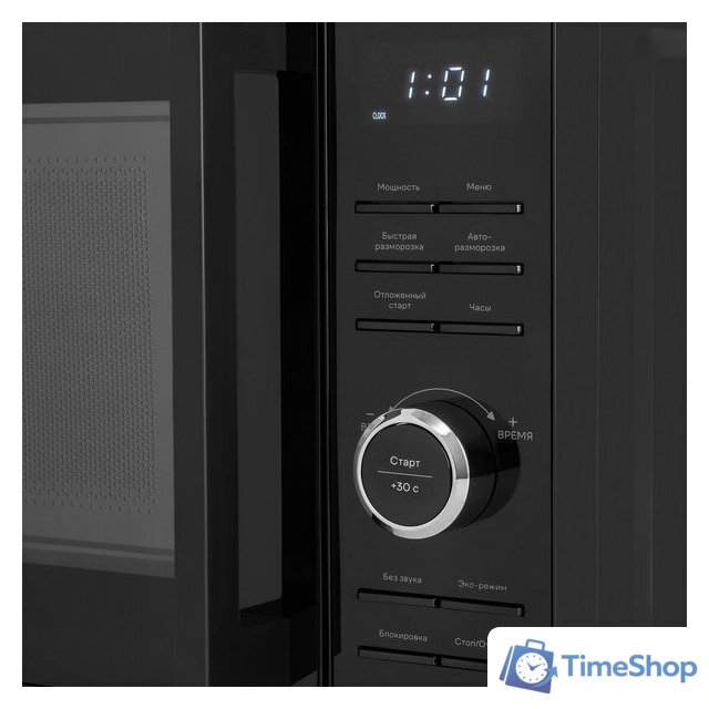 Микроволновая печь Vitek VT-MW0720 - Изображение №6 — Интернет-магазин Time-Shop