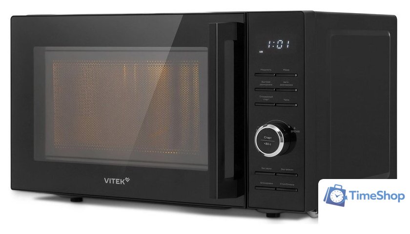 Микроволновая печь Vitek VT-MW0720 - Изображение №2 — Интернет-магазин Time-Shop
