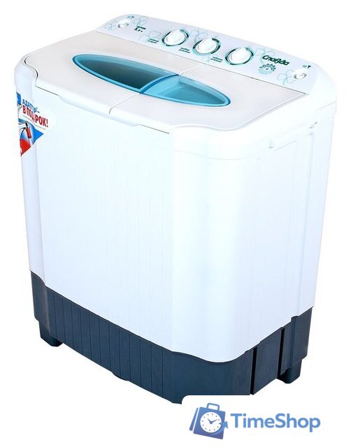 Активаторная стиральная машина Славда WS-50PET - Изображение №1 — Интернет-магазин Time-Shop