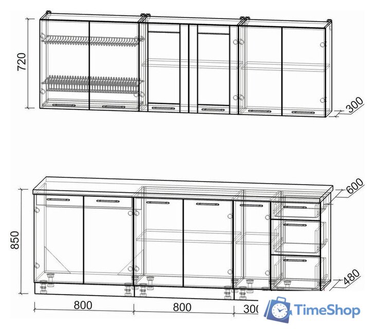 Кухонный модуль Интерлиния Мила Пластик 2.3 Б (арктический/арктический/белый гранит) - Изображение №5 — Интернет-магазин Time-Shop