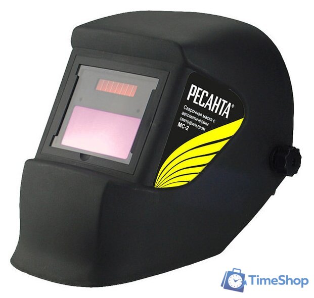 Сварочная маска Ресанта МС-2 - Изображение №1 — Интернет-магазин Time-Shop