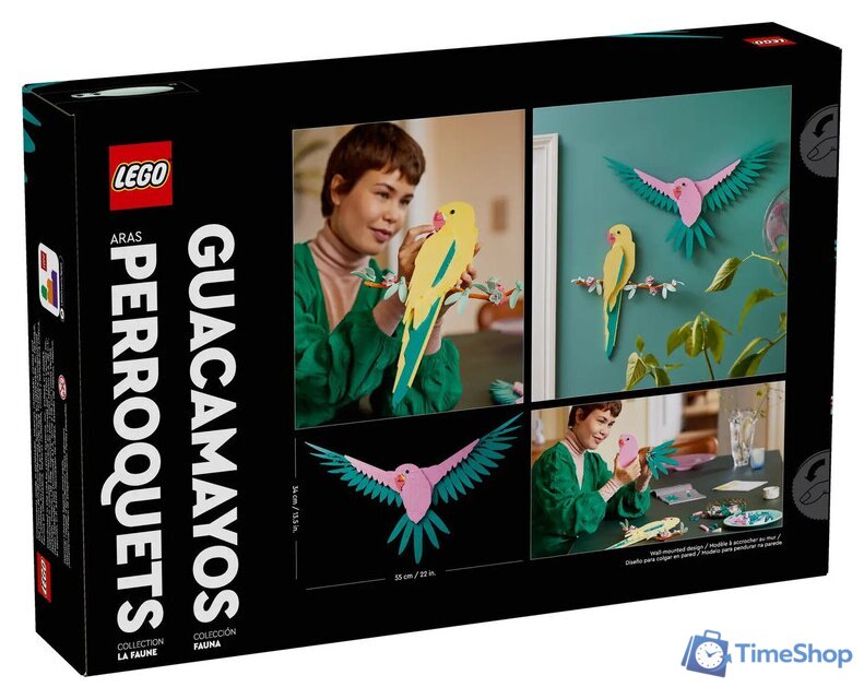 Конструктор LEGO Art 31211 Коллекция фауны - Попугаи Ара - Изображение №2 — Интернет-магазин Time-Shop