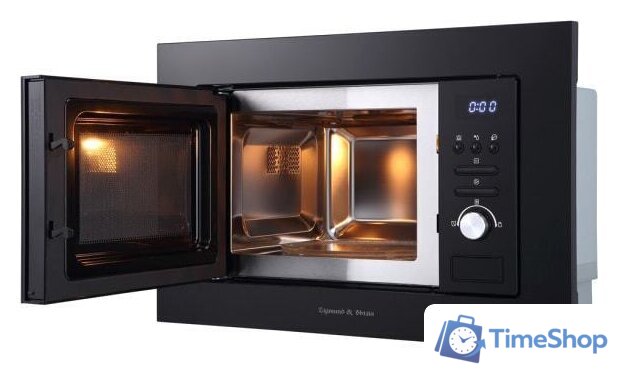 Микроволновая печь Zigmund & Shtain BMO 16.202 B - Изображение №3 — Интернет-магазин Time-Shop