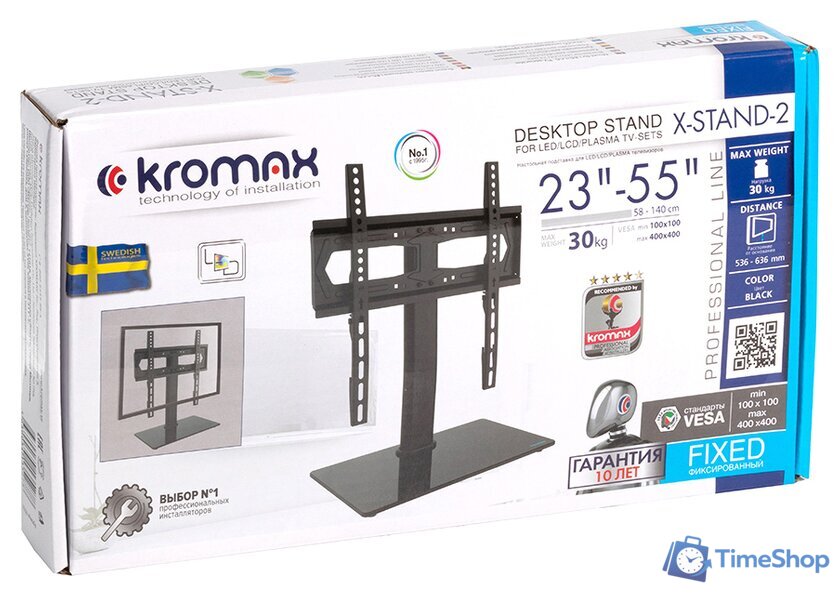 Стойка для телевизора Kromax X-STAND-2 (черный) - Изображение №6 — Интернет-магазин Time-Shop