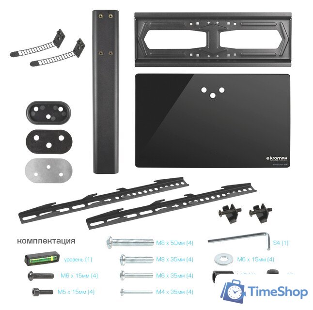 Стойка для телевизора Kromax X-STAND-2 (черный) - Изображение №4 — Интернет-магазин Time-Shop