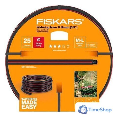 Шланг Fiskars 1027100 Q3 (3/4