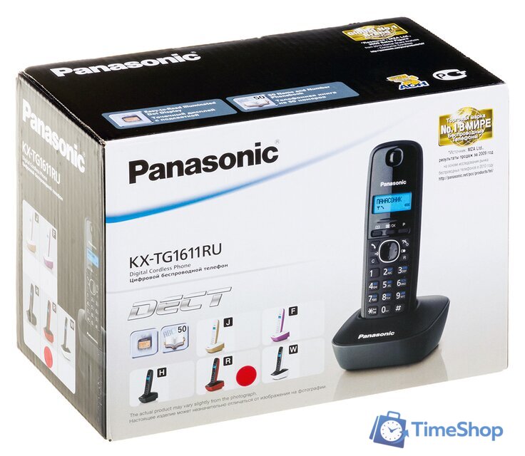 Радиотелефон Panasonic KX-TG1611RUR - Изображение №10 — Интернет-магазин Time-Shop
