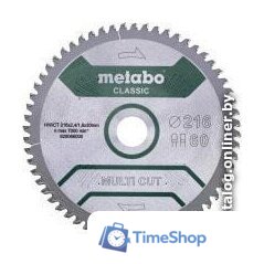 Пильный диск Metabo 628066000 - Изображение №1 — Интернет-магазин Time-Shop
