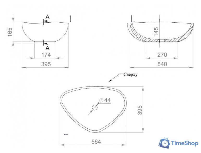 Умывальник Salini Gloria 1102206M - Изображение №2 — Интернет-магазин Time-Shop