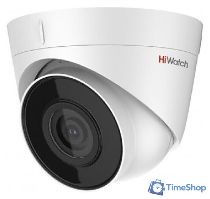 IP-камера HiWatch DS-I853M (2.8 мм) - Изображение №1 — Интернет-магазин Time-Shop