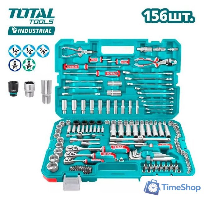 Универсальный набор инструментов Total THKTHP21566 (156 предметов) - Изображение №1 — Интернет-магазин Time-Shop