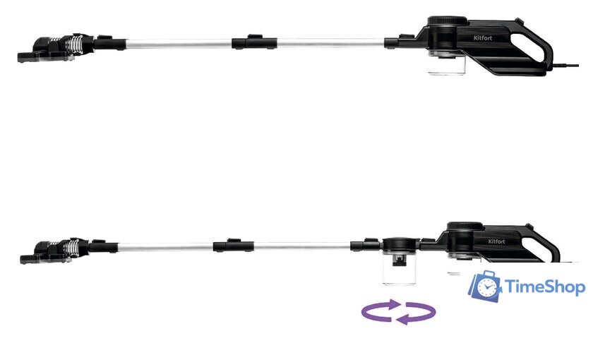 Пылесос Kitfort KT-5143 - Изображение №8 — Интернет-магазин Time-Shop