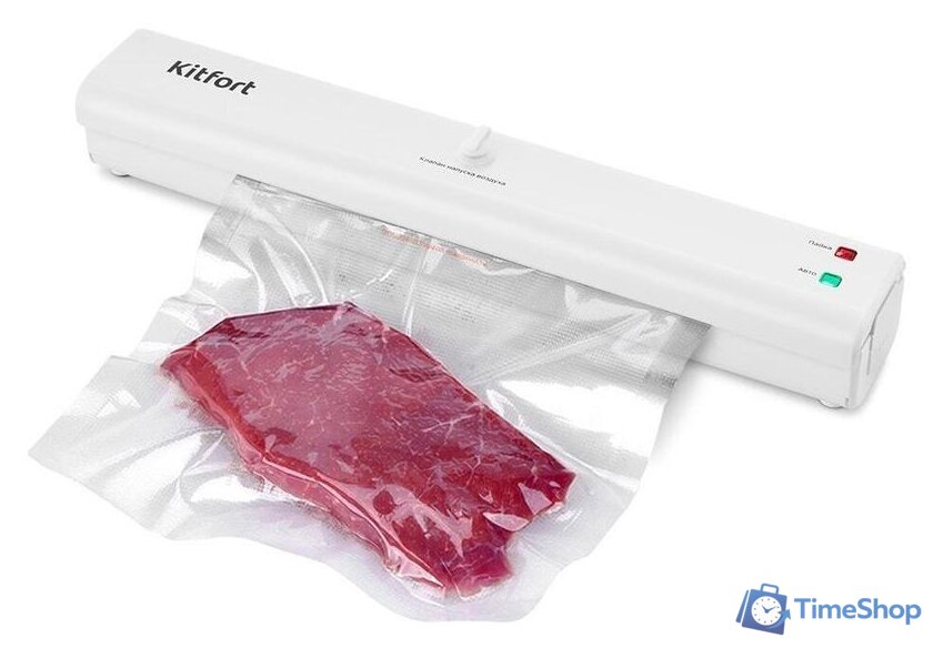 Бескамерный вакуумный упаковщик Kitfort KT-1506 - Изображение №2 — Интернет-магазин Time-Shop