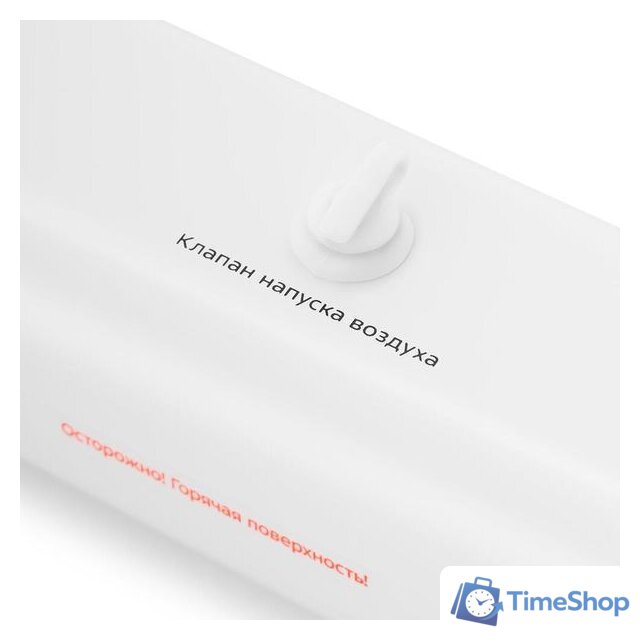 Бескамерный вакуумный упаковщик Kitfort KT-1506 - Изображение №6 — Интернет-магазин Time-Shop