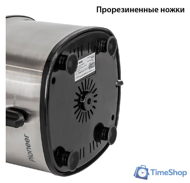 Соковыжималка Pioneer JC2050 - Изображение №9 — Интернет-магазин Time-Shop