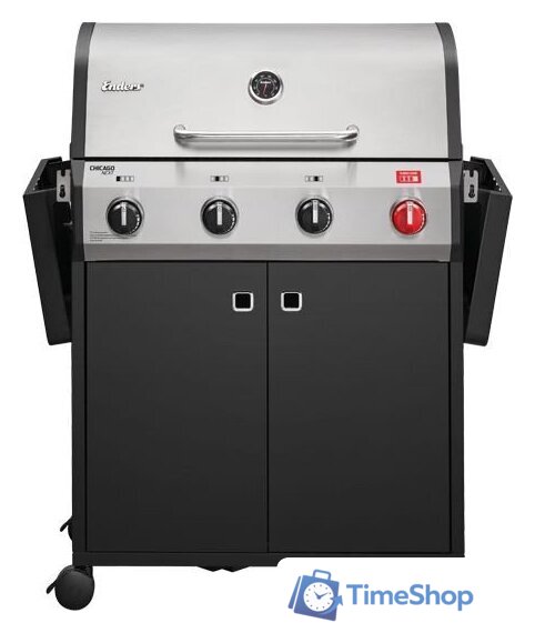 Газовый гриль для дачи Enders Chicago Next 4 R Turbo 8936633 - Изображение №2 — Интернет-магазин Time-Shop