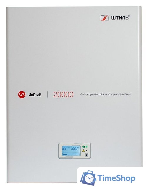 Стабилизатор напряжения Штиль ИнСтаб IS20000 - Изображение №1 — Интернет-магазин Time-Shop