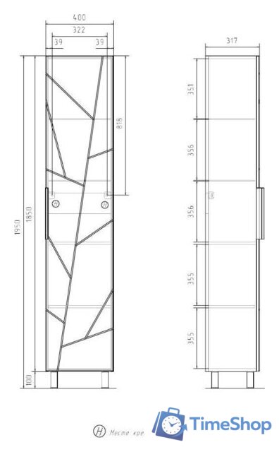  Volna Шкаф-пенал Twing 40 бетон - Изображение №7 — Интернет-магазин Time-Shop