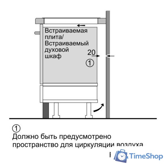 Варочная панель Siemens EH375FBB1E - Изображение №11 — Интернет-магазин Time-Shop