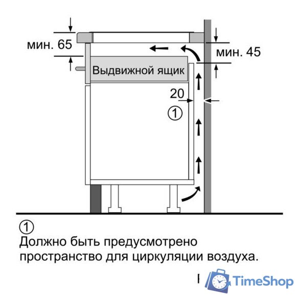 Варочная панель Siemens EH375FBB1E - Изображение №15 — Интернет-магазин Time-Shop