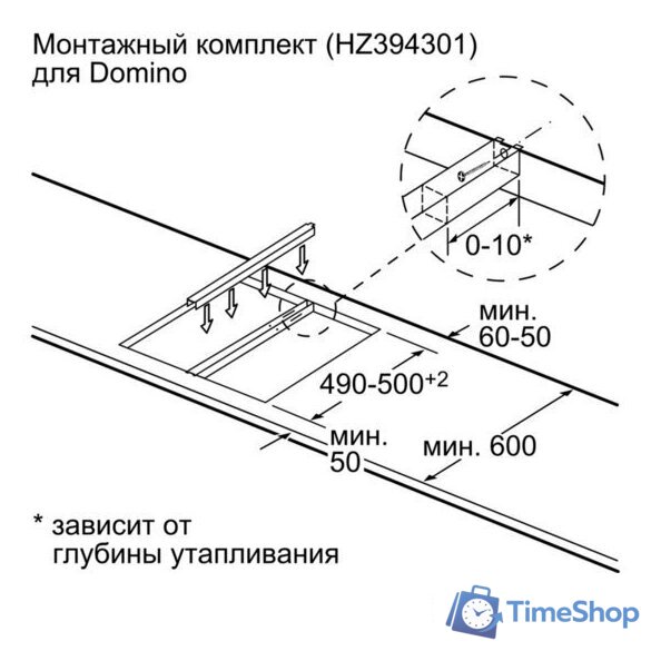 Варочная панель Siemens EH375FBB1E - Изображение №9 — Интернет-магазин Time-Shop